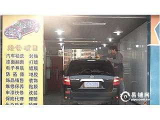 良鄉(xiāng)黃金地段汽車廠轉(zhuǎn)讓 搶占汽車飾品銷售新機(jī)遇