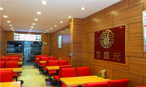 友客快餐 以精妙美食與周到服務，邀您品味30元超值體驗
