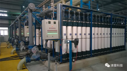 津膜科技與?；瘓F再度合作 膜法鹵水精制技術助力工業高質量發展