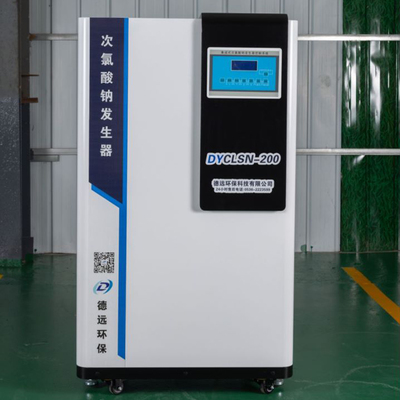次氯酸鈉消毒設備 水處理設備研發的核心技術與應用前景
